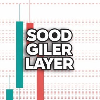 Sood Giler Layer