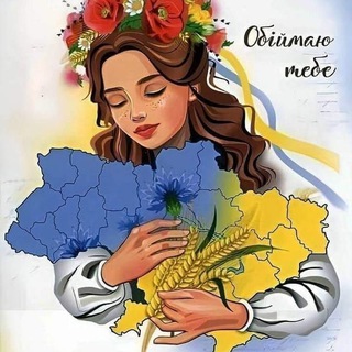 Анічка Гаврилюк