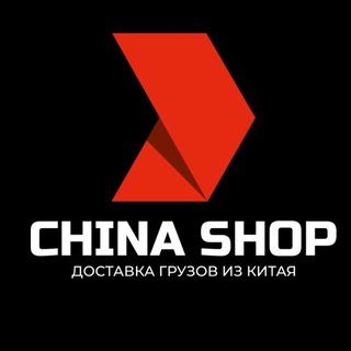 КАРГО 577 АЛЕКСАНДРА