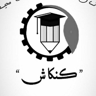 admin CanKash