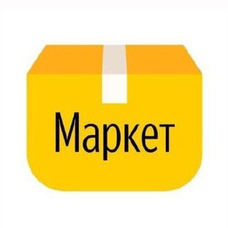 Market.Sakh65RUS