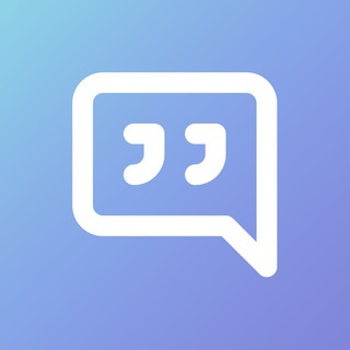 Цитатник! | Quote Creator 🇺🇦