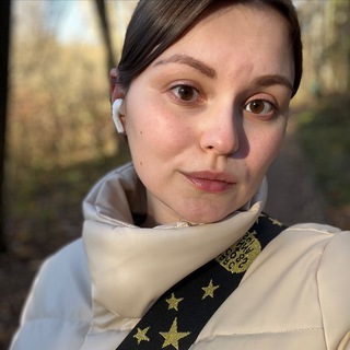 Арина