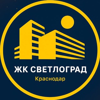 Swetlograd_krd
