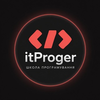 Програмування | itProger 📟