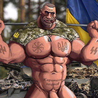 Женя з'Їв Чобіт [ЖЇЧ]