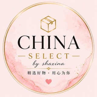 CHINA SELECT 🇨🇳
