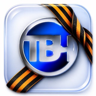 Черноморское ТВЧ
