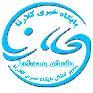 Mohammad Shahbahrami