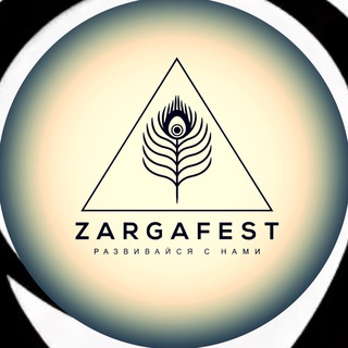 ZARGAFEST 2.0