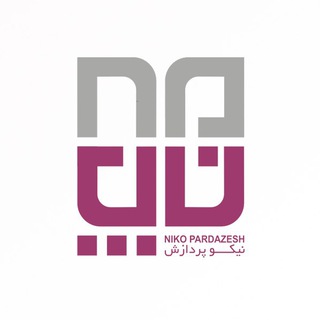 آموزشگاه کامپیوتر نیکوپردازش