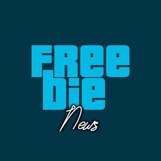 Freebie • Новости