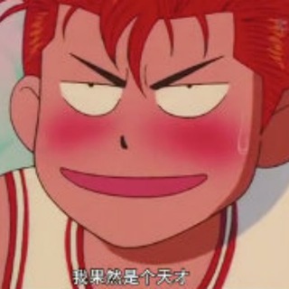 人已虚 出售市值机器人