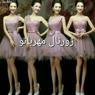 🌟ژورنـال مـهربـانـو