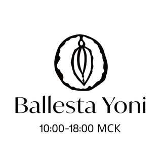 Ballesta Yoni | Клиент-сервис