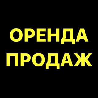 Нерухомість Львів #1