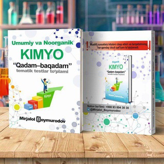 Kimyo masala