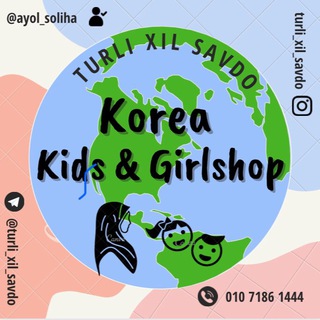 Korea Kids & Girls SHOP