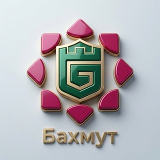 Бахмут. Україна та світ.