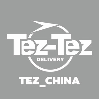 TEZ_CHINA