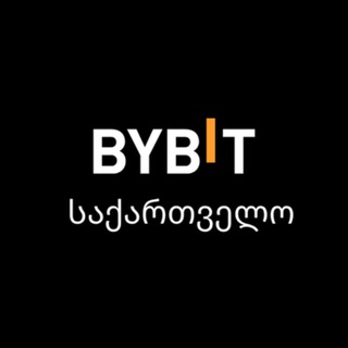 Bybit Georgia
