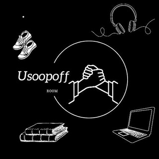usoopoff room
