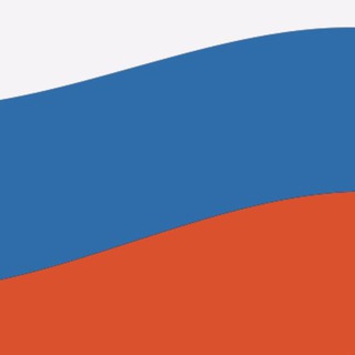 Реестр Российского ПО