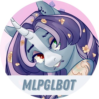 bot | u ? about mlpglgame