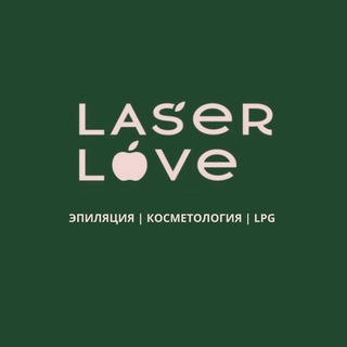 Laserlove_msk