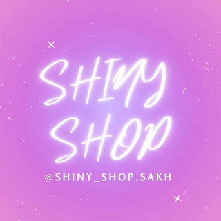 SHINY SHOP