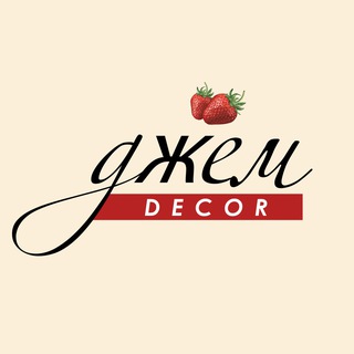 Менеджер канала Djemdecor