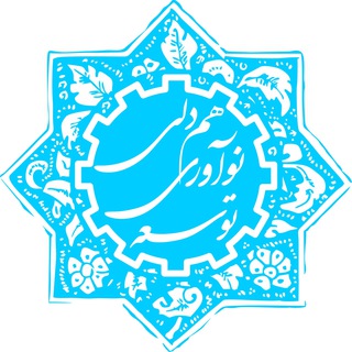 فرهنگی-اجتماعی شریف
