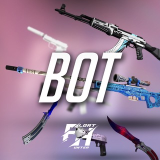 BOT | Float Hunter