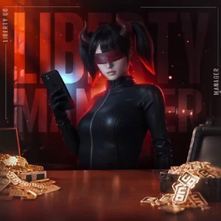 Mенеджер LIBERTY