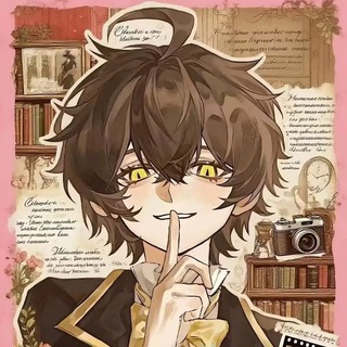 小酷改文件注入（官方频道）🇨🇳