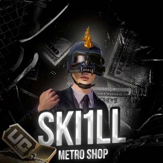 metro chat