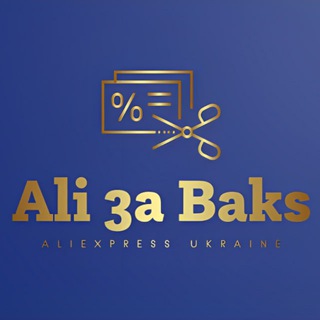 Ali3aBaks