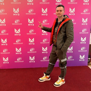 Александр