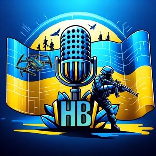 Новини Волкова