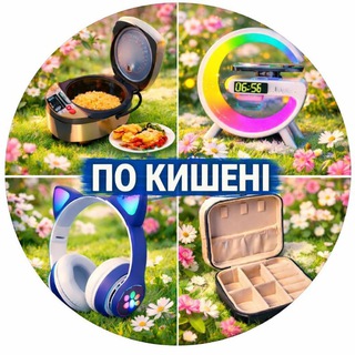 ДІМ З КОМФОРТОМ