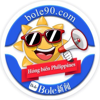 Hóng biến Philippines