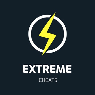 Exᴛʀᴇᴍᴇ Cᴄ & Bɪɴ’s