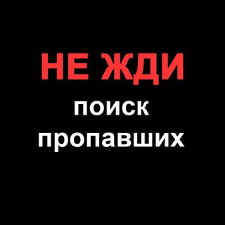 Связь с администратором