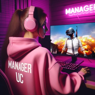 Manager UC