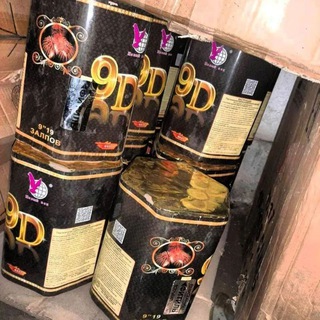 paqqildoq uz