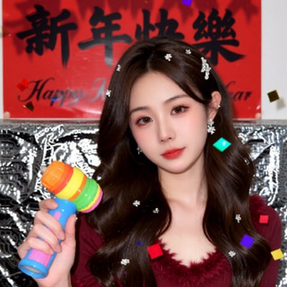台灣困困外送優質正妹賴667v 🇹🇼隨叫隨到❤️