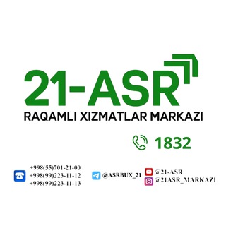 21-ASR GROUP 1832