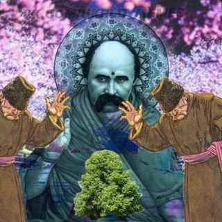Їbальня