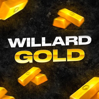 МЕНЕДЖЕР • WILLARD GOLD