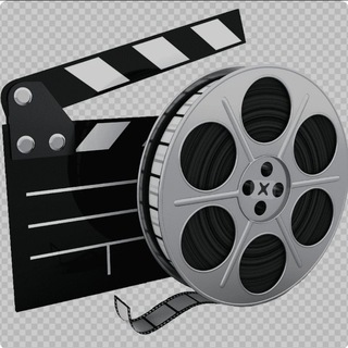 Kino tayim